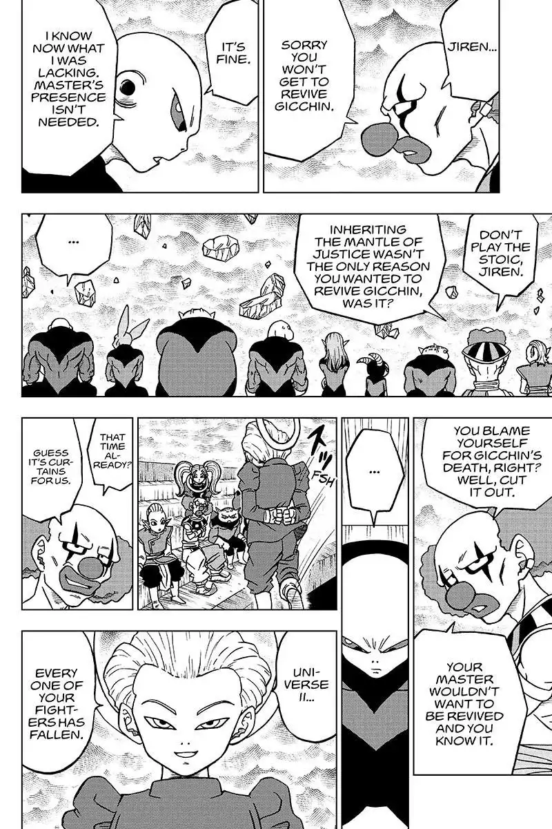 Dragon Ball Super Chapter 42 26